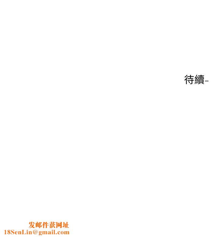 社团学姊第168话-莫名心跳加速的约会