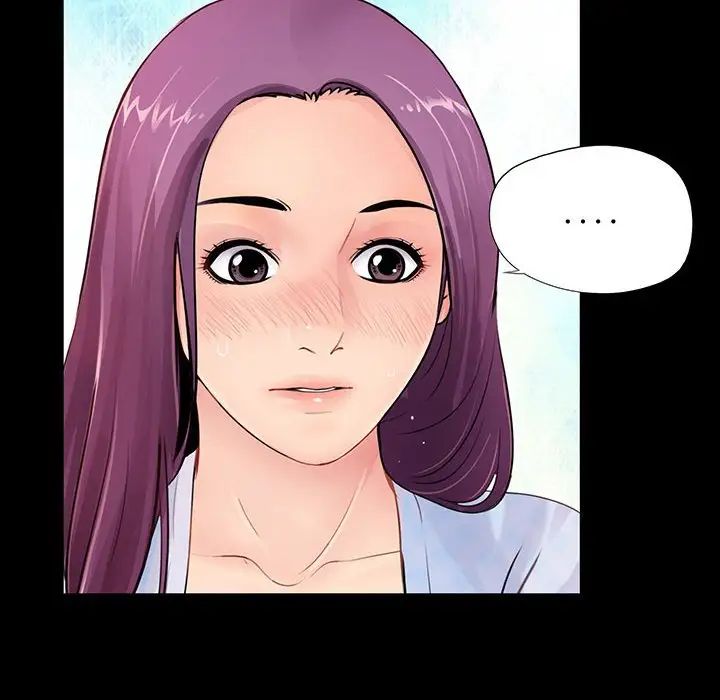 重新愛你第3话