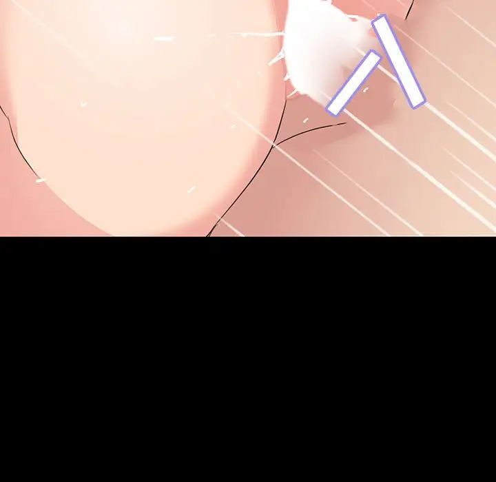 重新愛你第3话