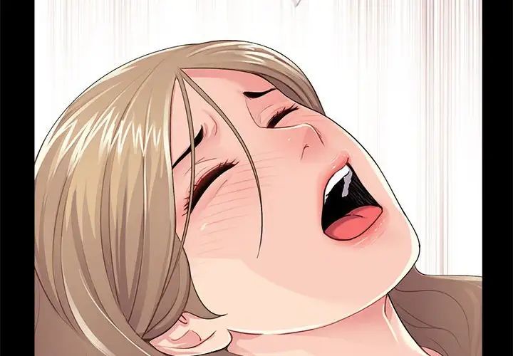 重新愛你第6话