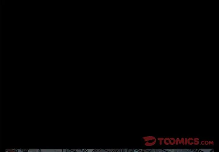 《重新爱你》第7话