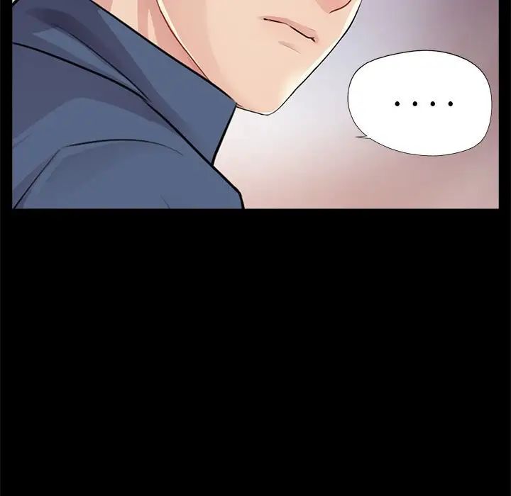 《重新爱你》第8话