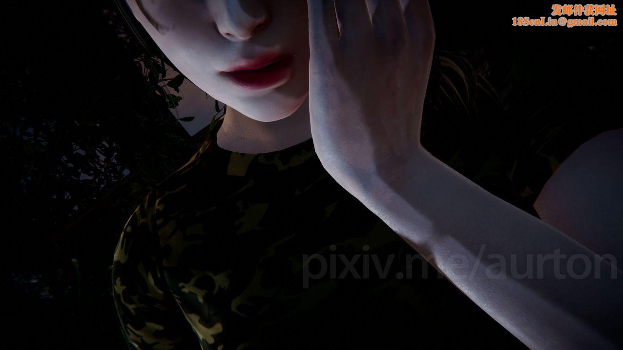 [3D]竹石書院第11話-造王