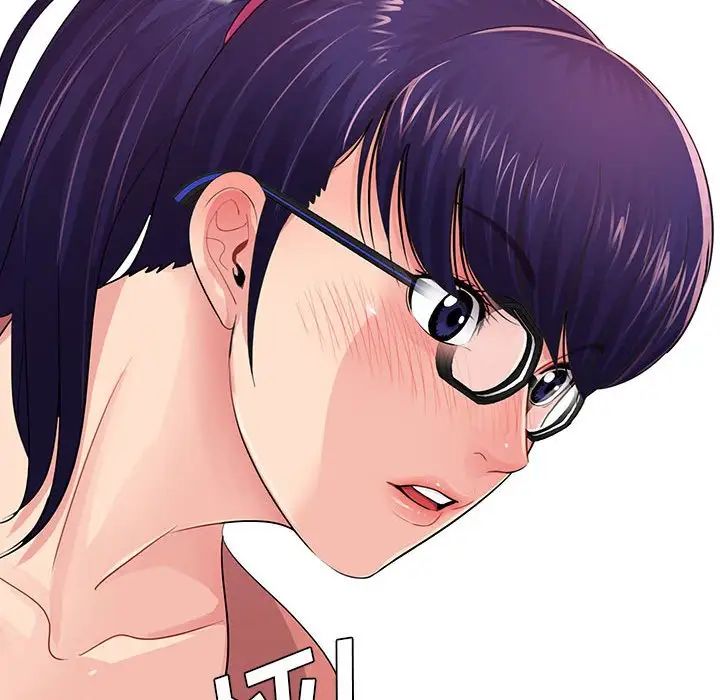 重新愛你第8话