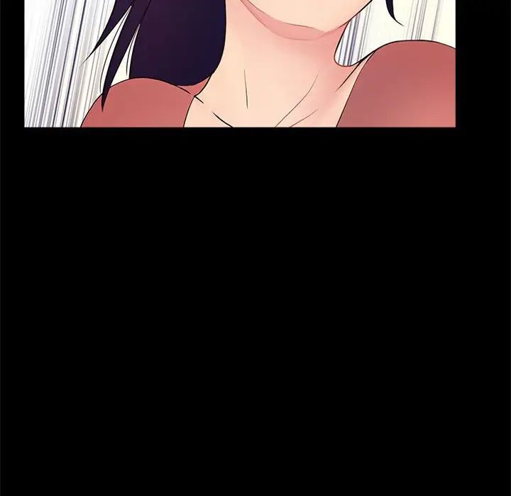 《重新爱你》第9话