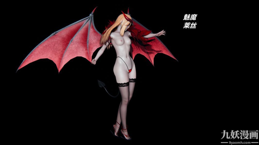 [3D]逆轉第一季[完整版]逆转人物以及势力图鉴