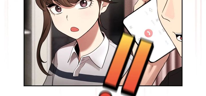 疫情期間的家教生活第111話
