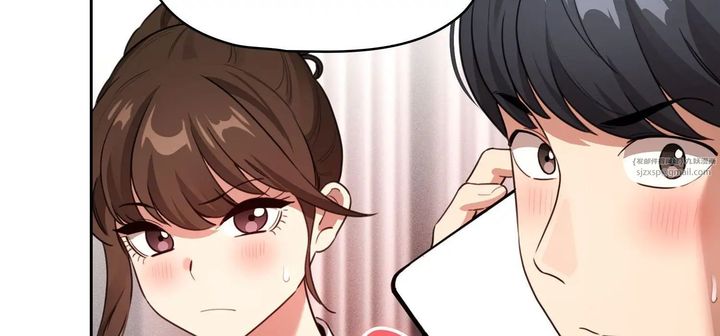 疫情期间的家教生活第111话