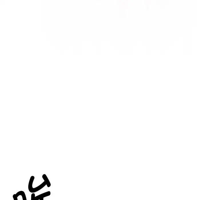 疫情期间的家教生活第111话