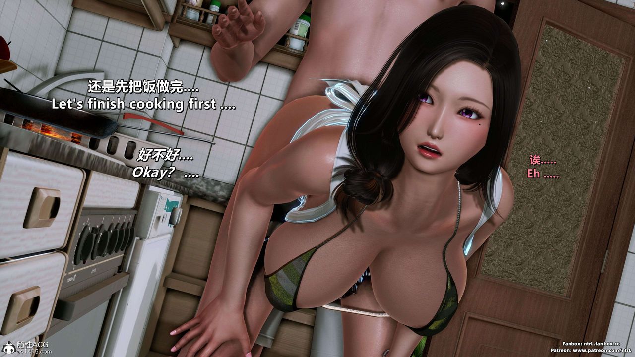 我的淫亂妻子-奧莉Ollie[3D]第04章【第01话】
