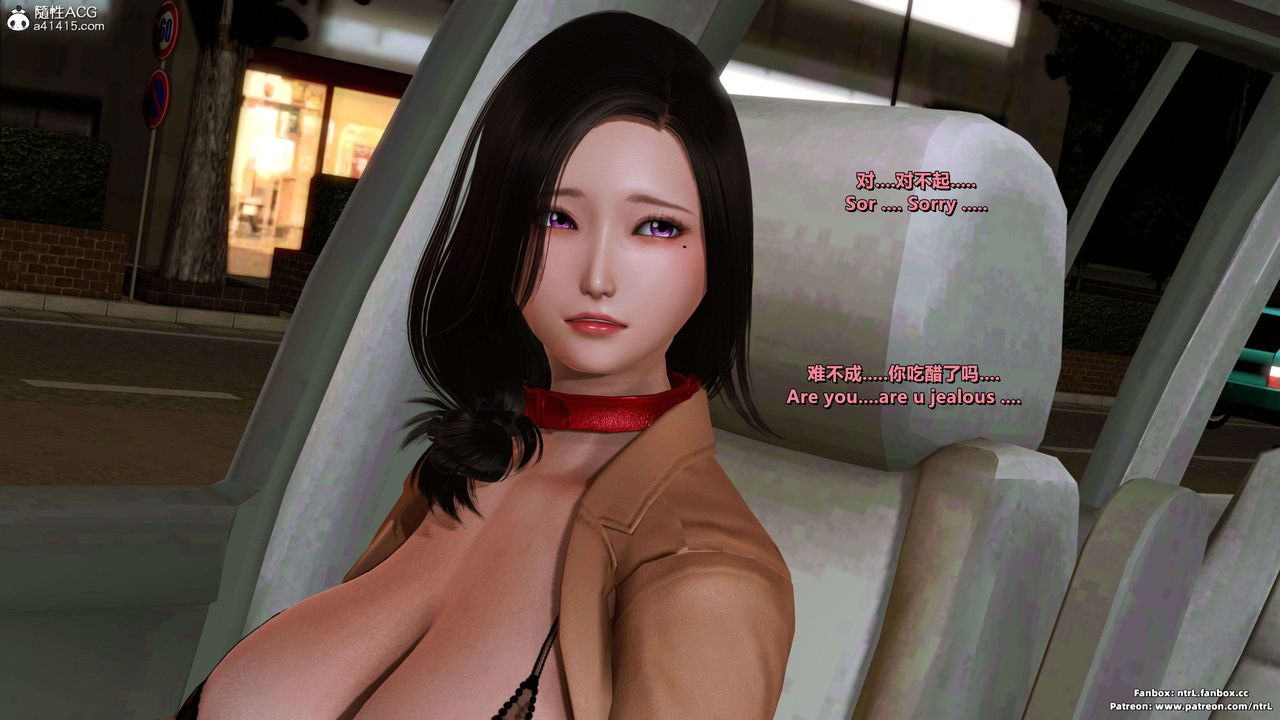 我的淫乱妻子-奥莉Ollie[3D]第04章【第06话】