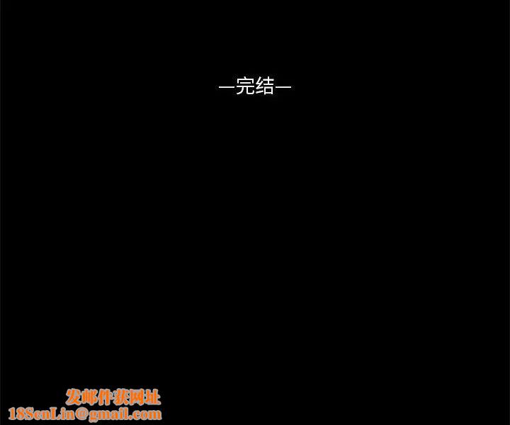 重新爱你第26话-最终话（完结）