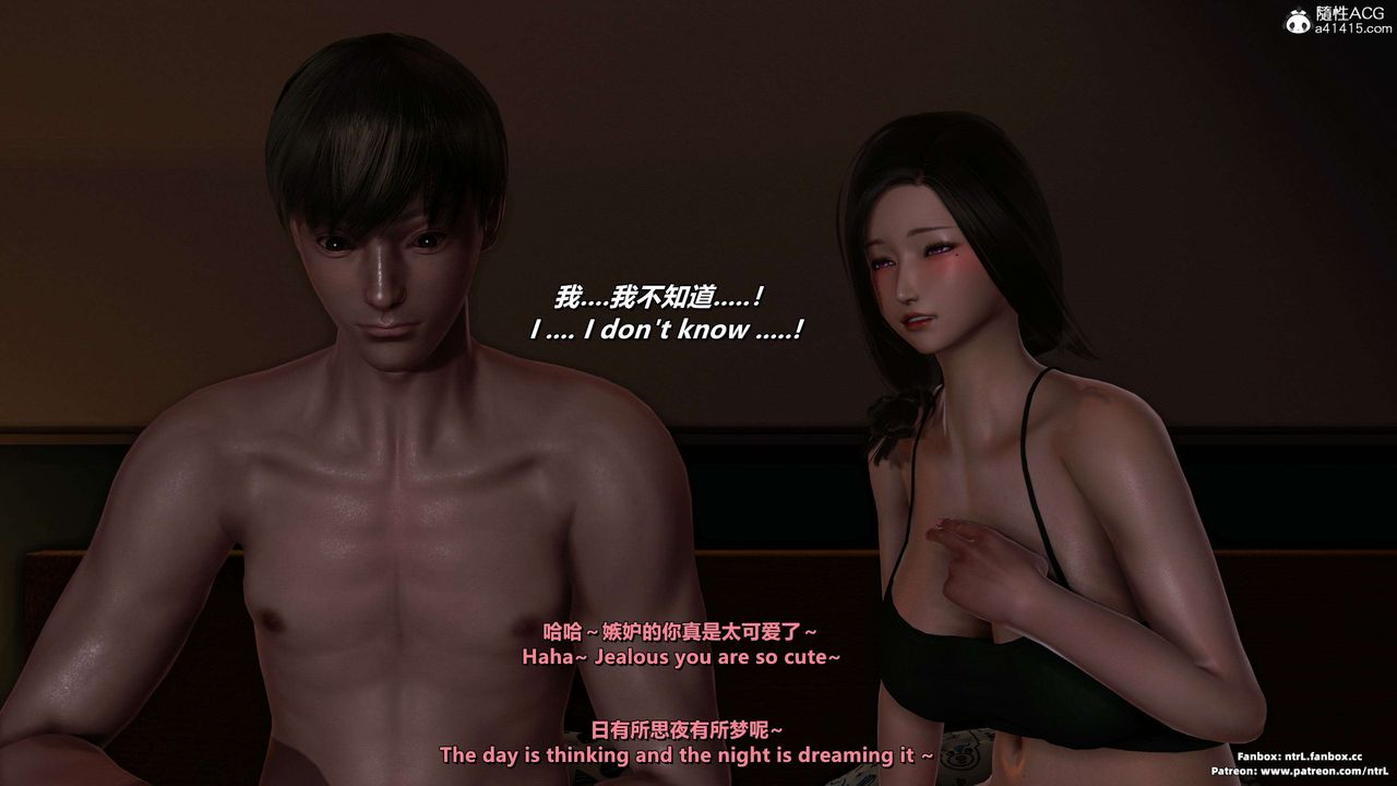 我的淫亂妻子-奧莉Ollie[3D]第04章【第08话】