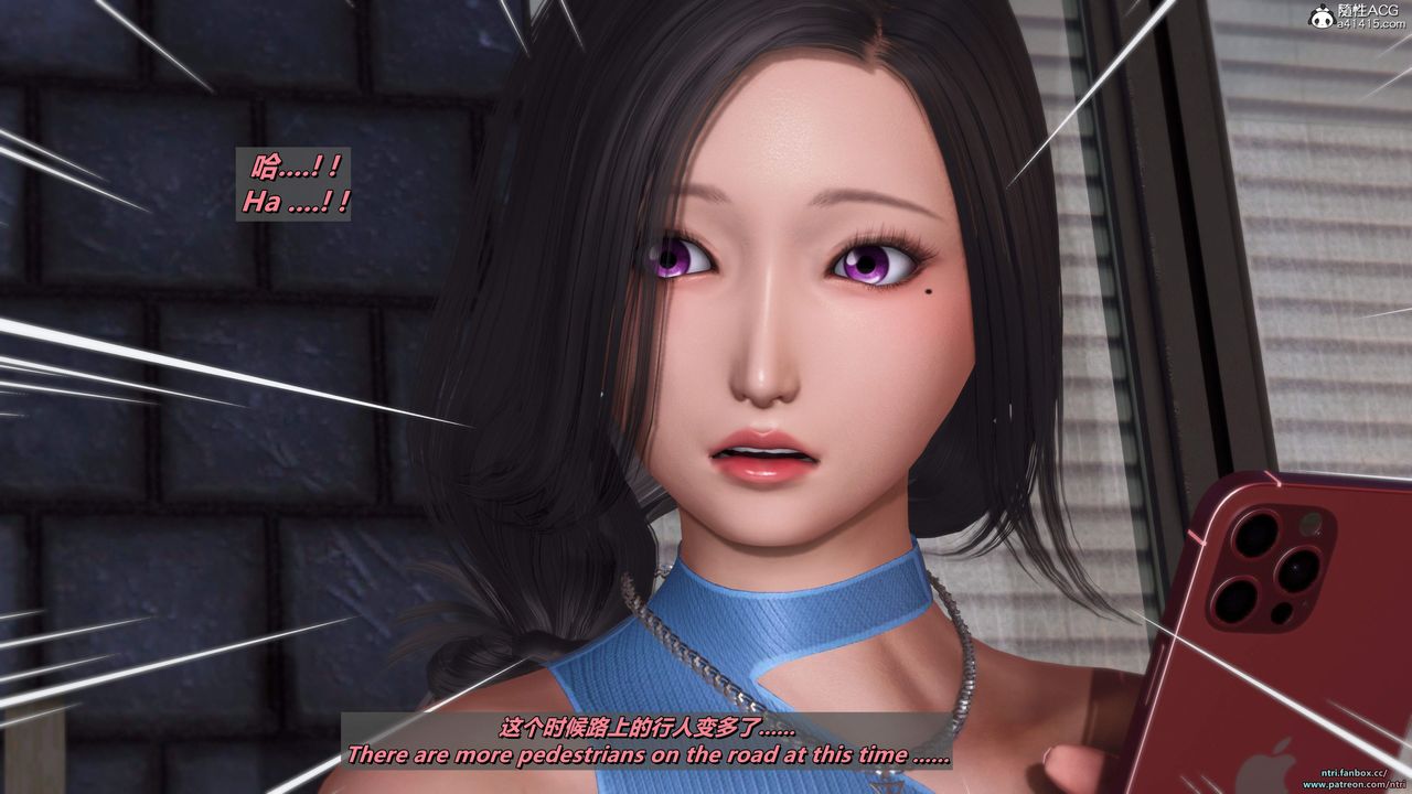 我的淫乱妻子-奥莉Ollie[3D]第05章【第01话】