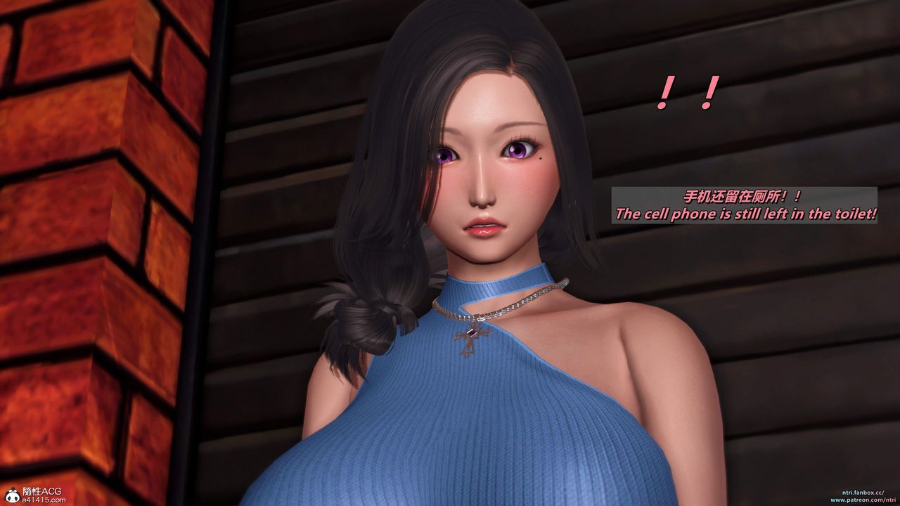 我的淫亂妻子-奧莉Ollie[3D]第05章【第03话】
