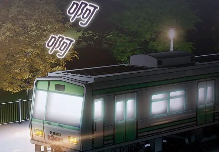 分組換換愛第101話