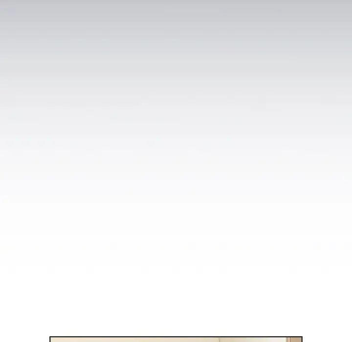 分组换换爱第101话