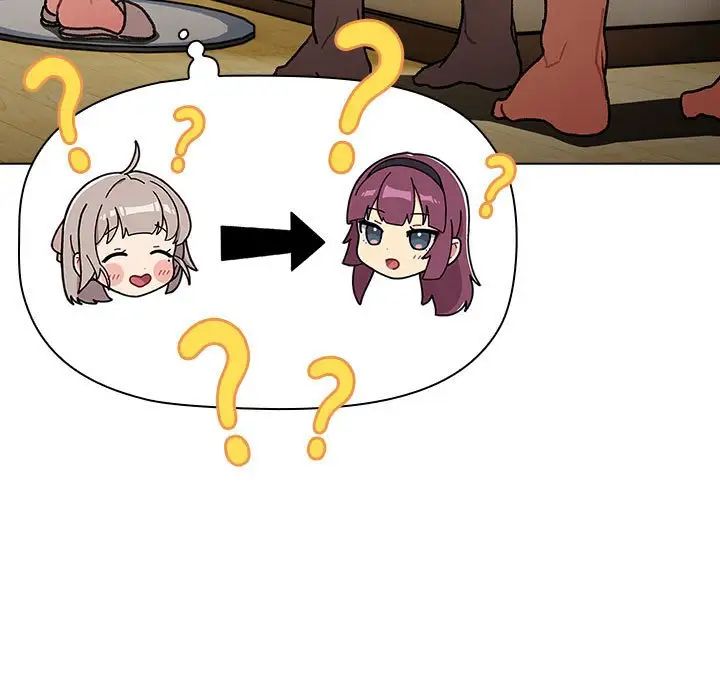 分組換換愛第101話