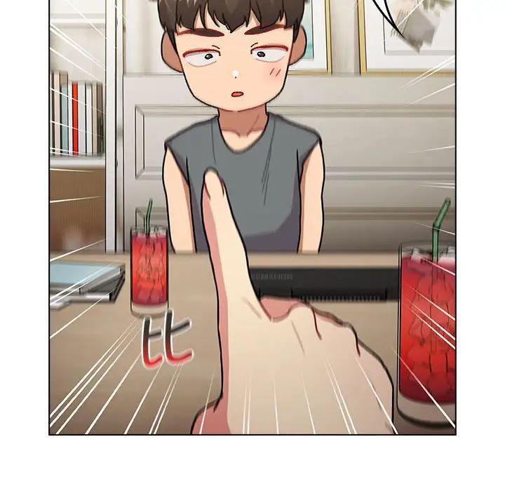 分組換換愛第101話