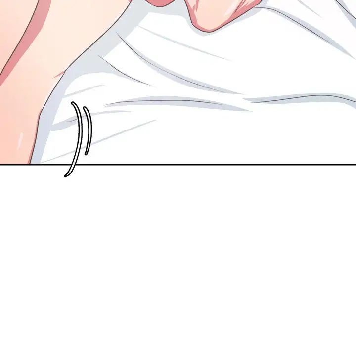 腹黑年下男第33話