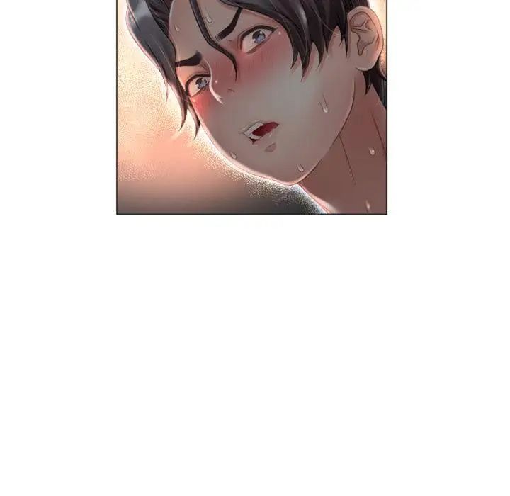 隔壁的她第2话