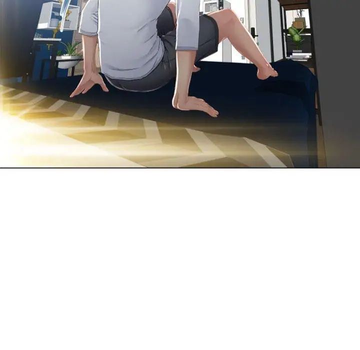 隔壁的她第3话