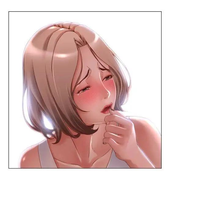 隔壁的她第3话