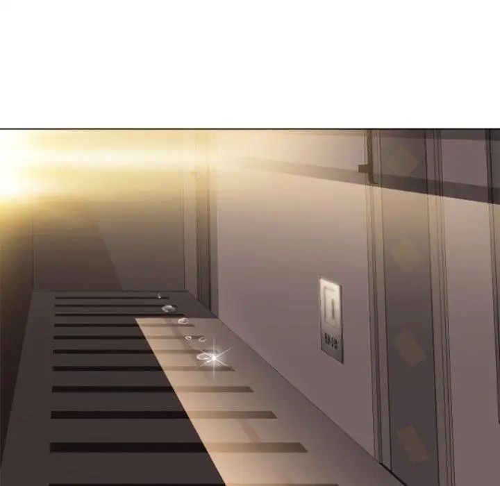隔壁的她第4话