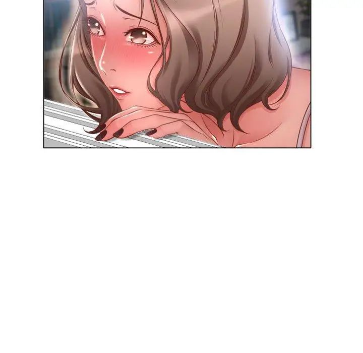 隔壁的她第7话
