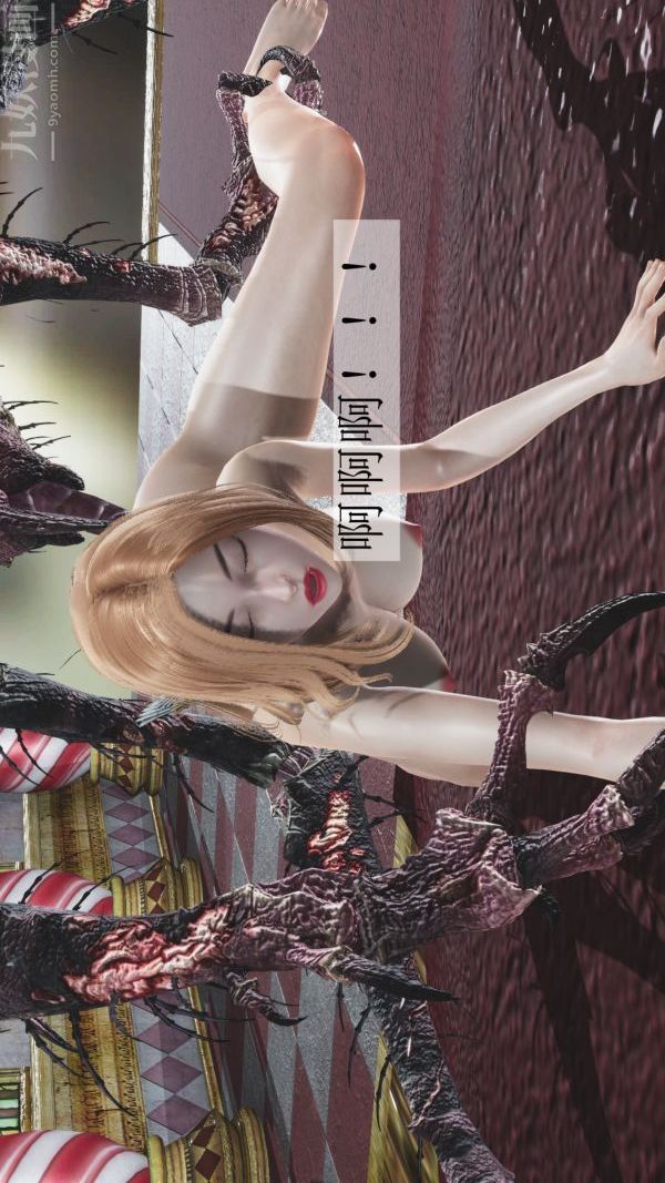 [3D]鬥羅玉傳第04章-召唤魔物04話