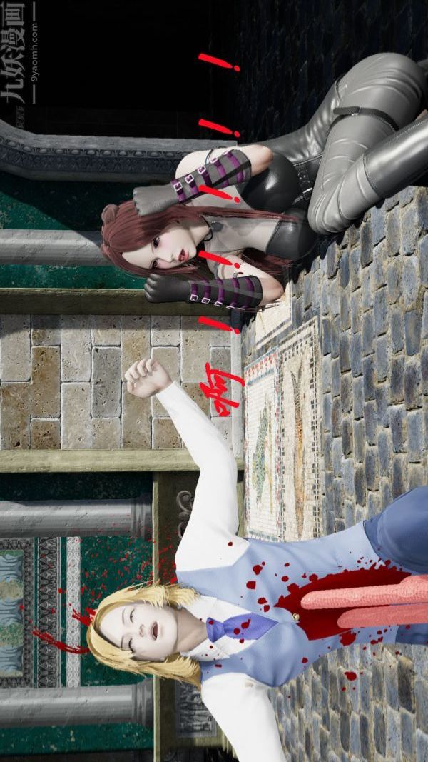 《[3D]斗罗玉传》第09章-胁迫小舞沦陷01话