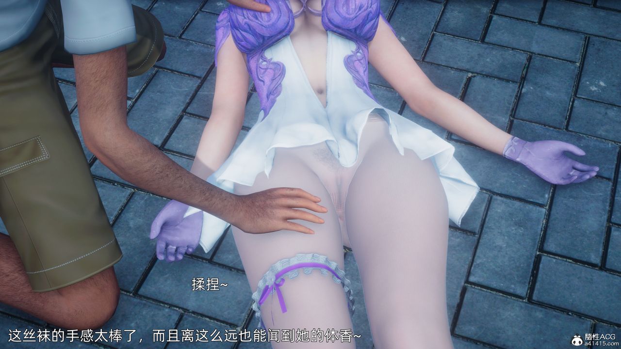 [3D]流浪汉的崛起第01话