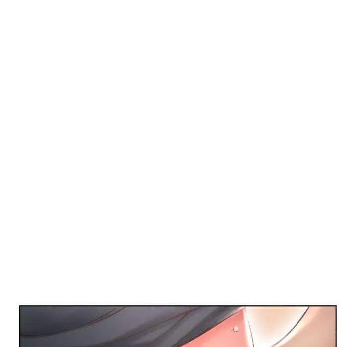 隔壁的她第14话