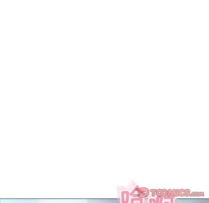隔壁的她第23话