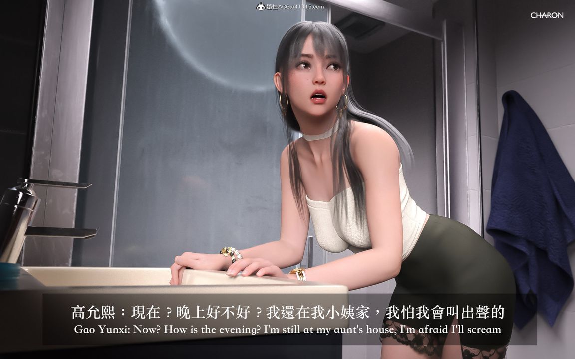 [3D]狩猎-昏睡的姐姐限定写真第02话