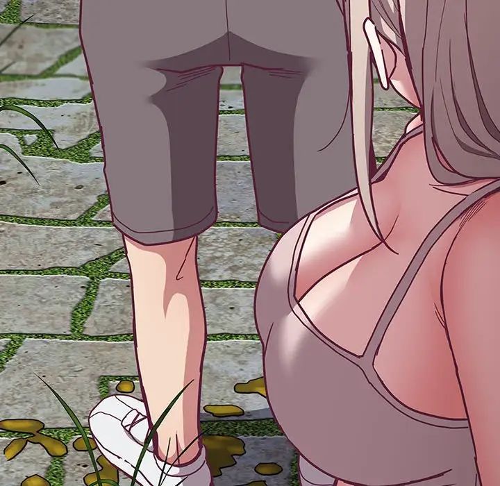 不請自來的未婚妻第67話