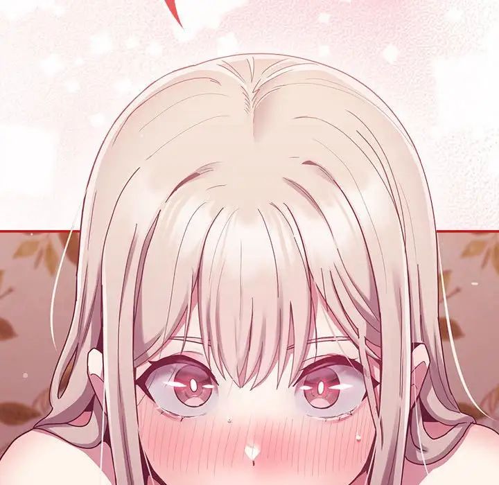不請自來的未婚妻第70話