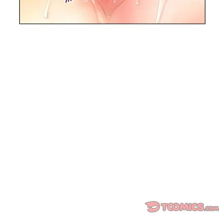 隔壁的她第32话
