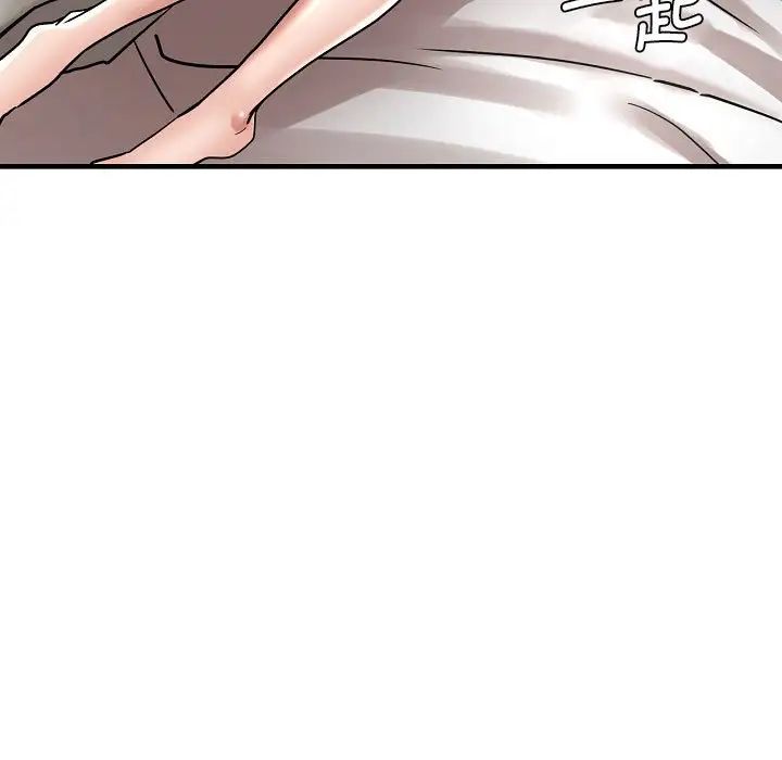 瑜珈初體驗第58話