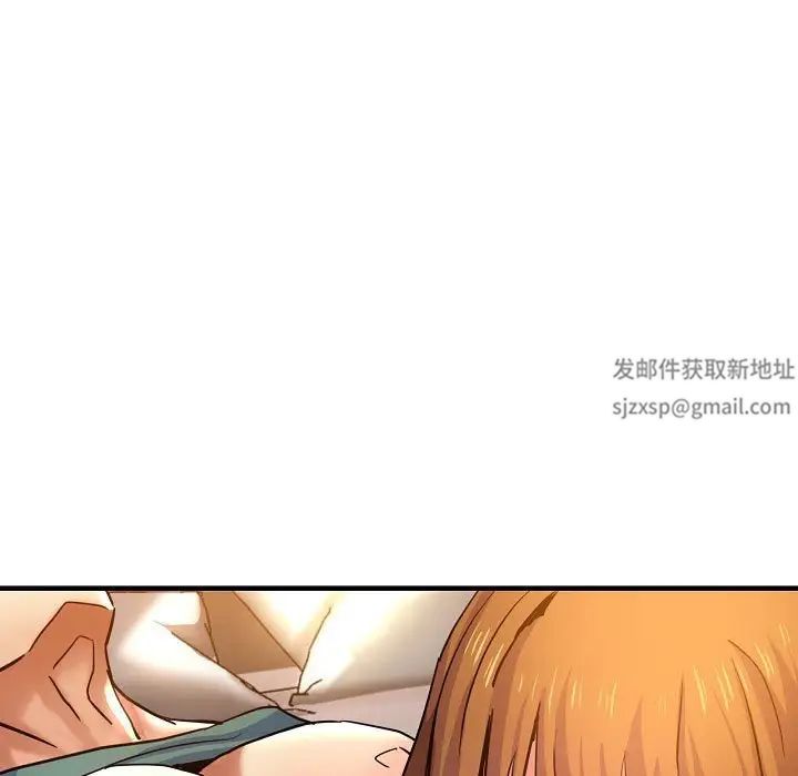 瑜珈初体验第58话