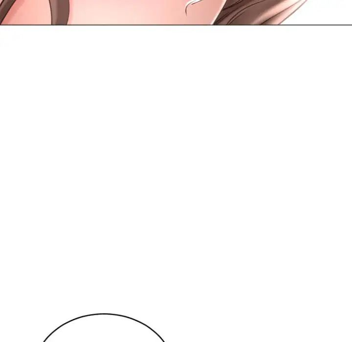隔壁的她第33话