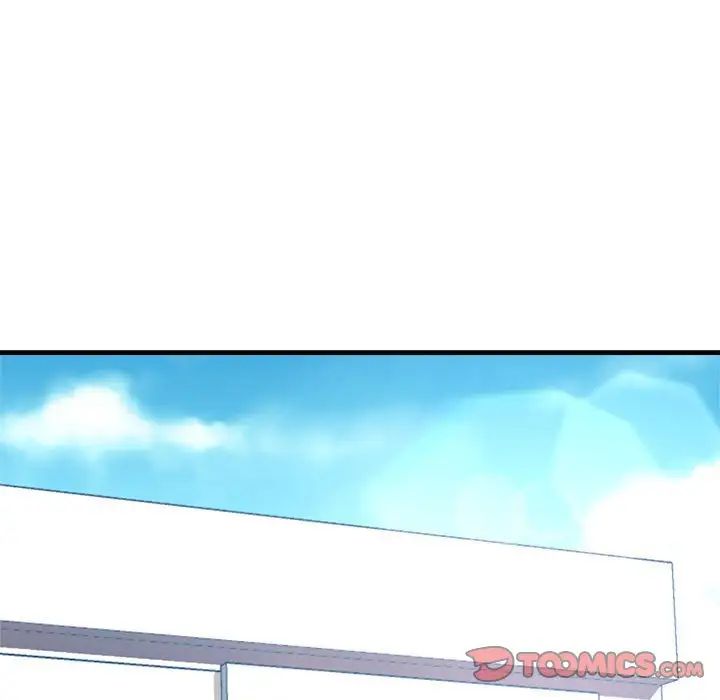 瑜珈初體驗第59話