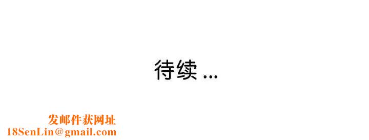 瑜珈初體驗第60話