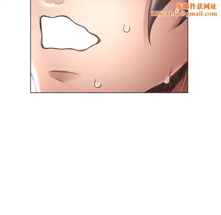 隔壁的她第38话