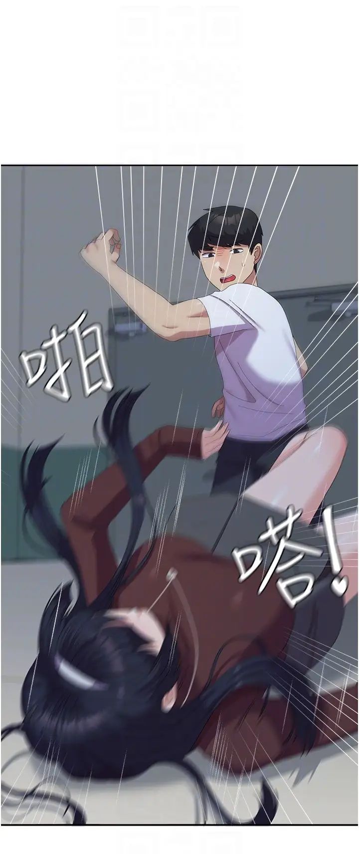 國軍女大生第55話-好喜歡被硬上