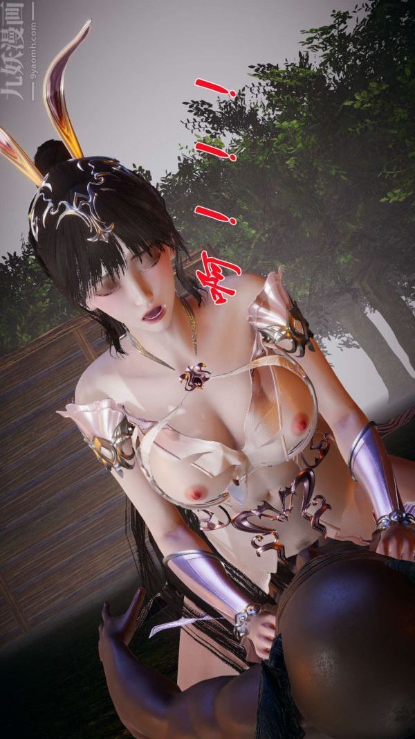《[3D]斗罗玉传》第20章-羊入虎口05话