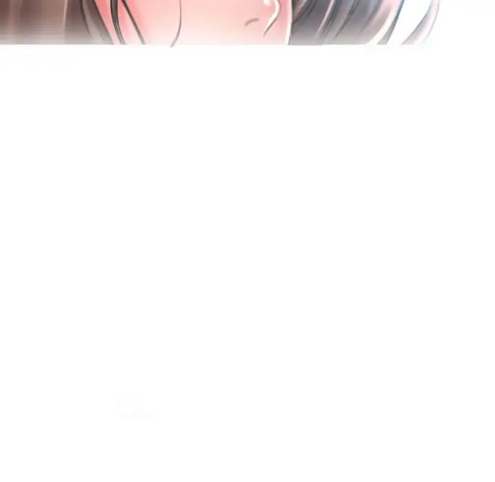 隔壁的她第46话