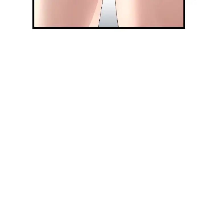 當初戀變成繼母第44話