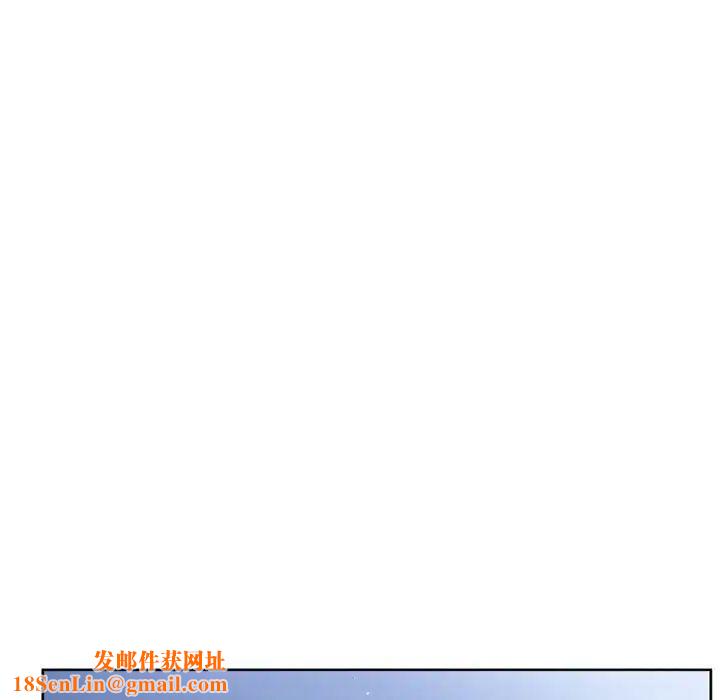 隔壁的她第50话