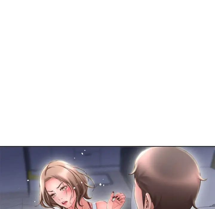 隔壁的她第50话
